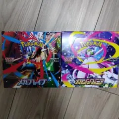 ポケモンカード　メガブレイブ　メガシンフォニア　シュリンクなし