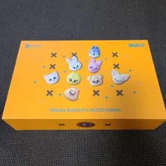 【希少】GALAXY Buds2 pro SKZOO Edition 限定品 STRAY KIDS x SLBS Official Galaxy Buds2 Pro SKZOO Edition