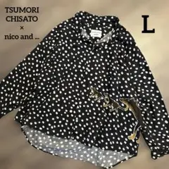 ツモリチサト×ニコアンド オオカミ柄 長袖シャツ　サイズ4（L） スミクロのサムネイル