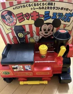 Disneyland ミッキー 蒸気機関車 ポップコーンバケット - メルカリ