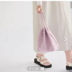 ⭐️新品・未開封⭐️ KELEN コットンボックスバッグ ライラック 新品 