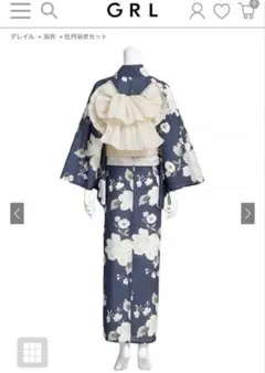 牡丹浴衣セット　兵児帯　ホワイト　ネイビー　紺　大人花柄　古典花柄　和柄　モダンのサムネイル