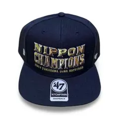 2025年最新】ベイスターズ 優勝 キャップの人気アイテム - メルカリ