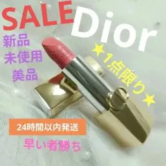 Item thumbnail for item 0a3f0f66-bc33-4a80-8f91-0ead41ad2c83