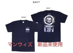 takezo111様 リクエスト 2点 まとめ商品