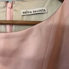 selva secreta ノースリーブひざ丈ワンピースのサムネイル