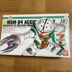 2025年最新】セブンイレブン アッガイの人気アイテム - メルカリ