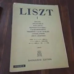 Item thumbnail for item ff56687e-195f-4bbf-84bf-20fcba891bef