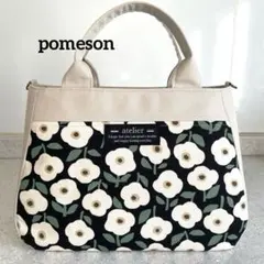 ハンドメイドコロリンバッグ（ラウンドタイプ）No.441