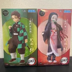 鬼滅の刃　スーパープレミアムフィギュア
