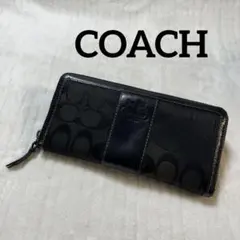 【美品】COACH レザー×キャンバス ブラック アコーディオン 長財布のサムネイル