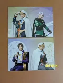 刀ミュ 夜半 ペアブロマイド