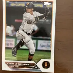 BBM 2023 ジャイアンツ 萩尾匡也 カード ルーキー 50シリ - メルカリ