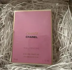 【新品】CHANEL チャンス オー タンドゥル