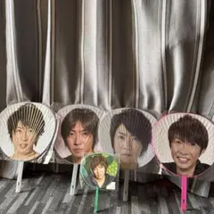 嵐　相葉雅紀　Masaki Aiba うちわ 5個セット