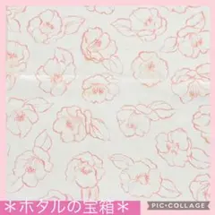 お買い得❇️アンティーク・着物 裏地 1枚（35×106㎝）正絹 椿 上質