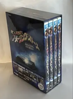 世にも不思議なアメージング・ストーリー DVD-BOX1 ファーストシーズン
