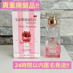 2026年最新】サムライウーマン 香水 ストロベリーの人気アイテム