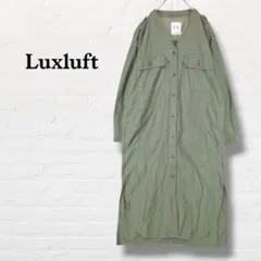 Luxluft 1:8 ルクスルフト☆ミリタリー ロングシャツ 羽織り【38】