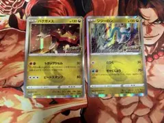 ドラゴンポケモンvゲットチャレンジ　カンダ　シンジさん　ジジーロン、バクガメスのサムネイル