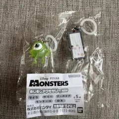 モンスターズ・インク　めじるしアクセサリー