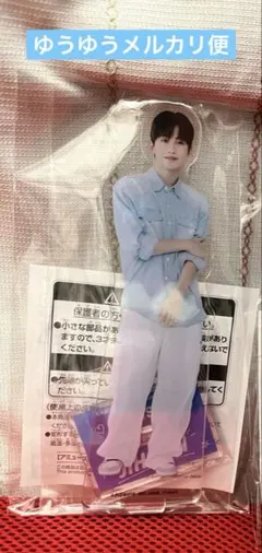 Item thumbnail for item d7c1b98c-8f0f-43d1-8176-128d6352815e