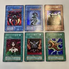 さとる様 リクエスト 2点 まとめ商品
