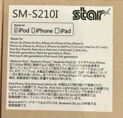 Bluetooth サーマルプリンター SM-S210I