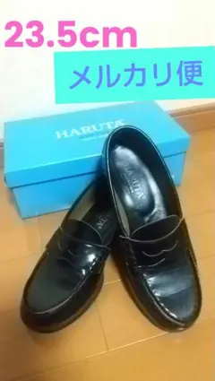 HARUTA ハルタ ローファー 23.5cm 黒 4514