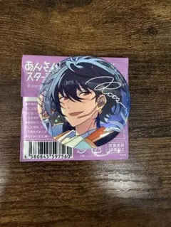 あんスタ 缶バッジ 朔間凛月