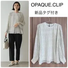 【新品タグ付】オペークドットクリップ　マジョリカプリーツブラウス　ドット