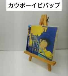 Item thumbnail for item b8053ba6-24d9-4a64-865a-e29d8f6f2854