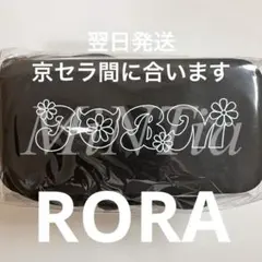 BABYMONSTER RORA ペンライトケース＋ペンライト - メルカリ