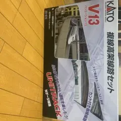 Nゲージ KATO 高架線路セット V-13 - メルカリ