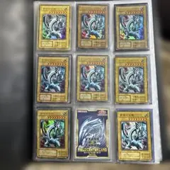 P*o様 遊戯王　青眼の白龍まとめ