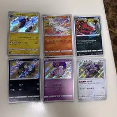 2026年最新】バラ売り ポケカの人気アイテム - メルカリ