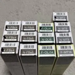 エヌドットカラー ナシードカラー　13本まとめ売りのサムネイル