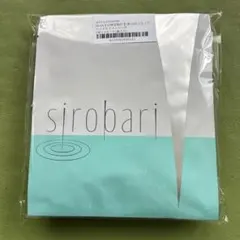 2026年最新】sirobariモイストパッチの人気アイテム - メルカリ