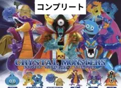 ドラクエ クリスタルモンスターズ ロトの伝説編　全種 コンプ　＋　はぐれメタル