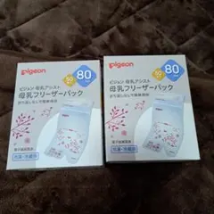 Item thumbnail for item e67c9043-8d9e-4940-852f-899768610868