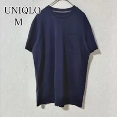 【UNIQLO】美品✨ メンズ ドライポケット Tシャツ 速乾 ネイビー M