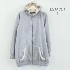 エスタコット ESTACOT パーカー L ボア フーディ グレー ジップアップ