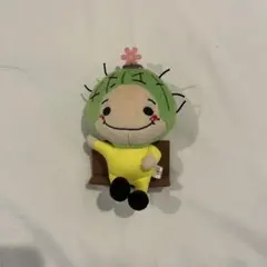 2026年最新】知念侑李ぬいの人気アイテム - メルカリ