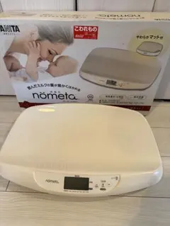 Item thumbnail for item 2567dbc0-5b5d-479a-9b71-53e8ef93a99d