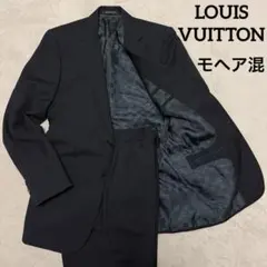 sm  LOUIS VUITTON ビジネススーツ　セットアップ LOUIS VUITTON - 美品 ルイヴィトン LOUIS VUITTON セットアップ