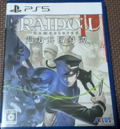 PS5 ライドウ リマスター: 超力兵団奇譚