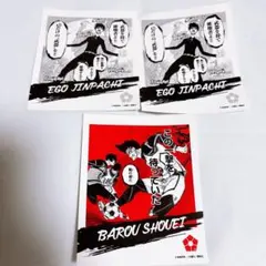 絵心　絵心甚八　甚八　プリンスカフェ　プリカフェ　スタンド　ブルーロック　ブルロ 絵心 絵心甚八 甚八 プリンスカフェ プリカフェ スタンド ブルー