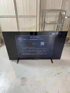 直接引き取り希望【TOSHIBA 4K液晶テレビ 65M550K】 直接引き取り希望【TOSHIBA 4K液晶テレビ 65M550K】 - メルカリ