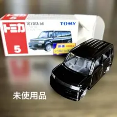 2026年最新】トヨタ bb ミニカーの人気アイテム - メルカリ