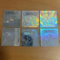 ビックリマンシール　新決戦　6枚